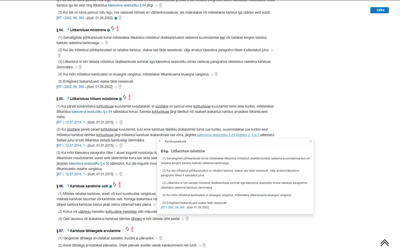 Estlex - 截图 2
