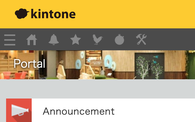 GloNavi Anchor for kintone - 截图 2