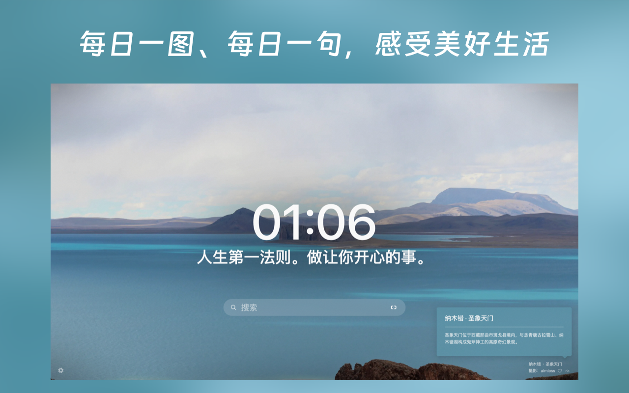 在云端 - AI 阅读助手 - 截图 3