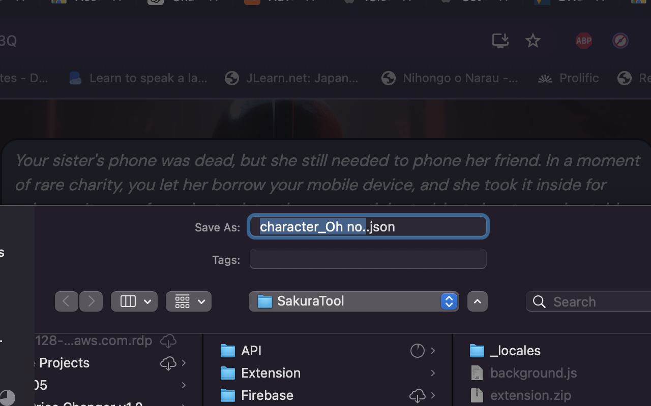 Sakura FM Character Tool - 截图 3