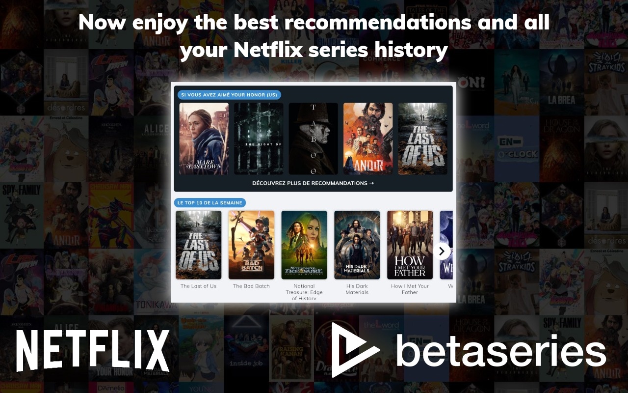 Extension BetaSeries - 截图 2