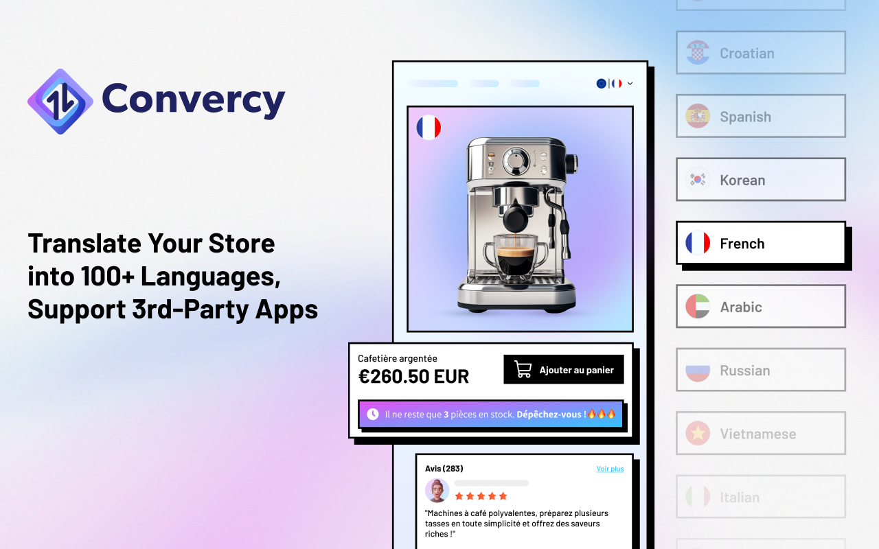 Convercy - 截图 4