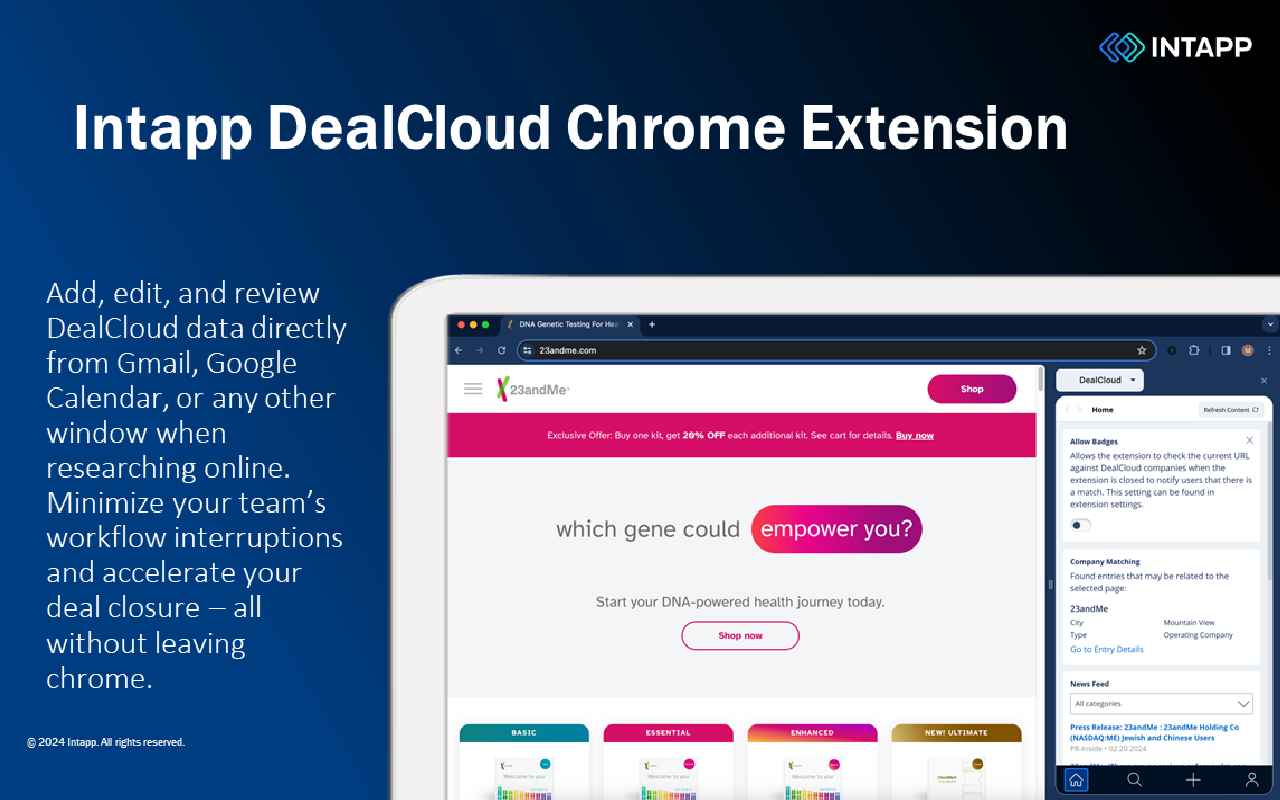 DealCloud - 截图 3