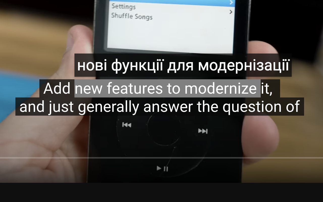 HoverTranslate - YouTube 字幕翻译器 - 截图 2