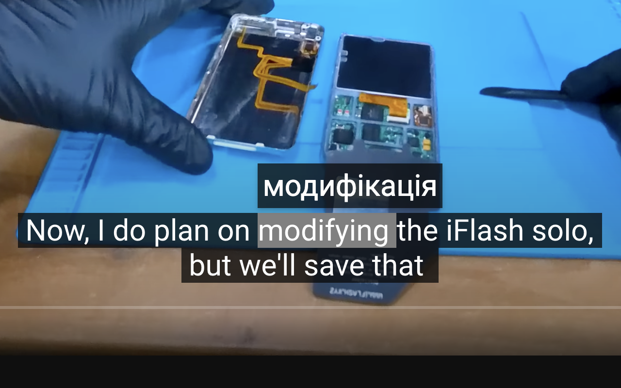 HoverTranslate - YouTube 字幕翻译器 - 截图 4