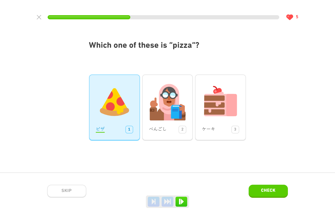 Duolingo Fast Mode - 截图 3