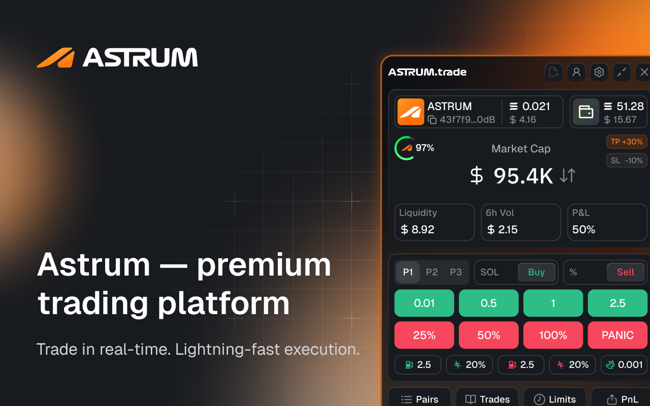 Astrum Trade - 截图 2