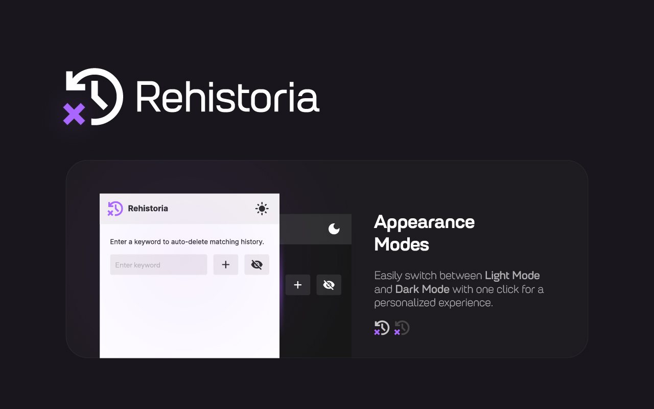 Rehistoria: Auto-Delete History by Keywords - 截图 1