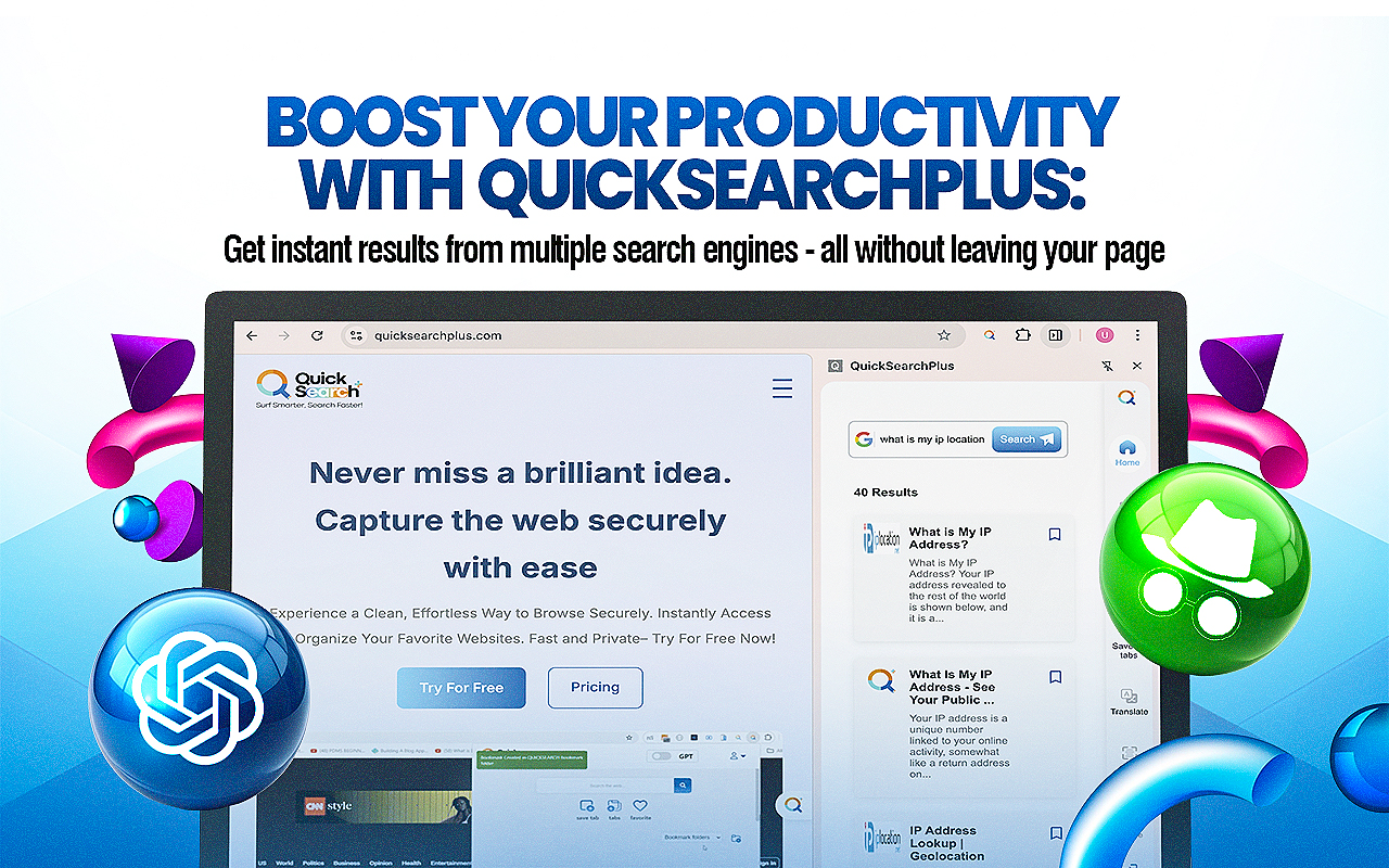QuickSearchPlus - 截图 2