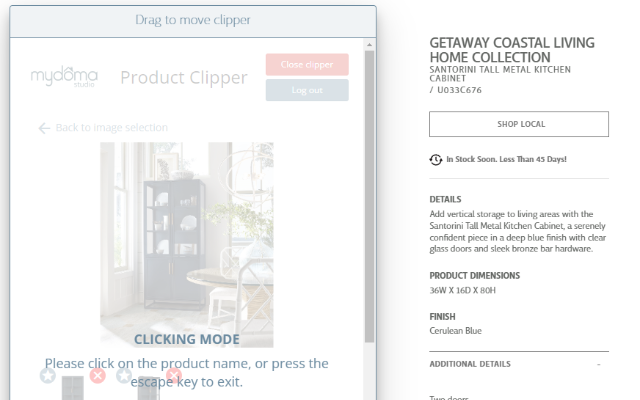 Mydoma Studio NEXT Product Clipper - 截图 3