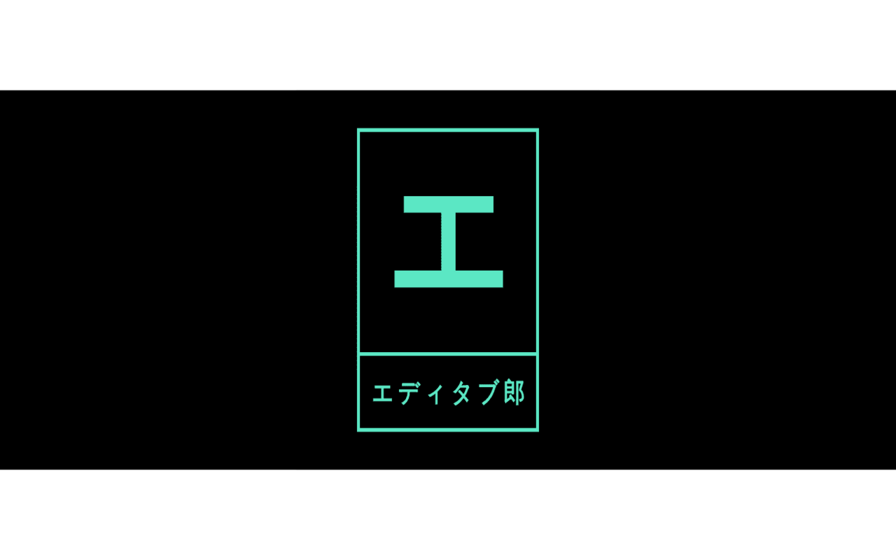 Editabro - 截图 2