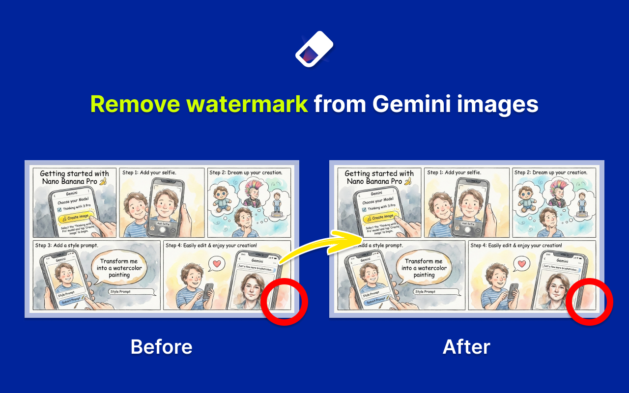 Gemini 水印移除器 —— 移除图片中的 Gemini 水印 - 截图 3