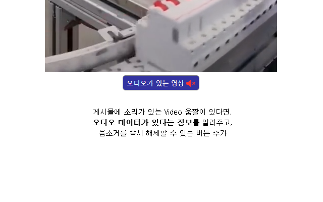 Ruliweb Extension - 截图 4