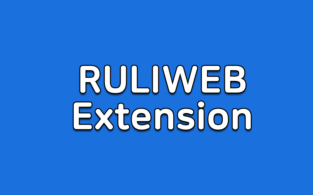 Ruliweb Extension - 截图 5