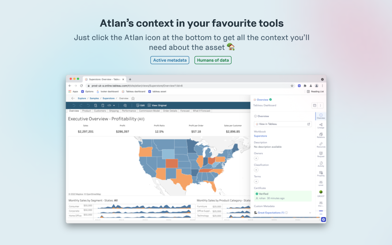 Atlan - 截图 2