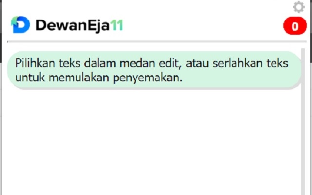 DewanEja11 - 截图 3