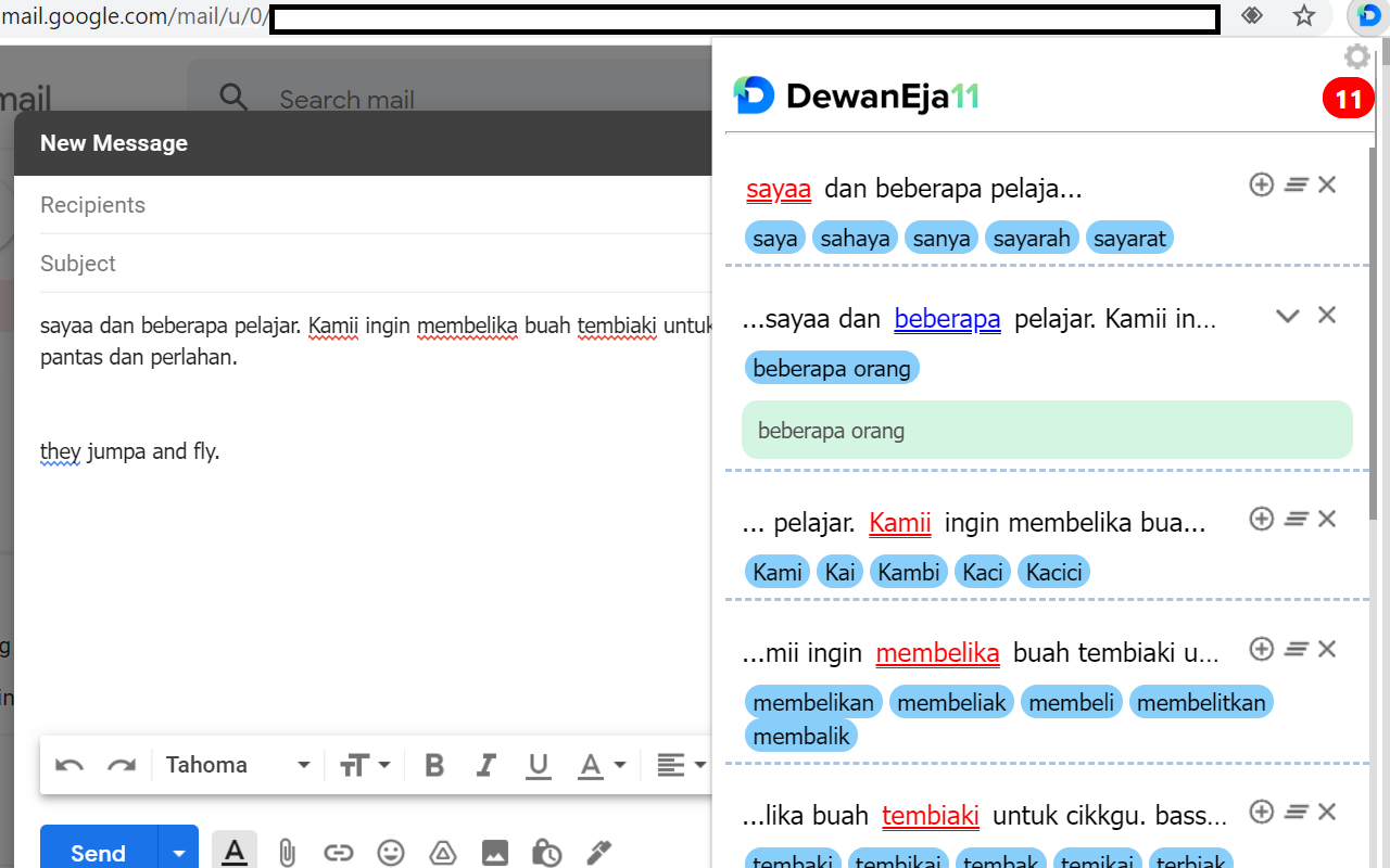 DewanEja11 - 截图 4