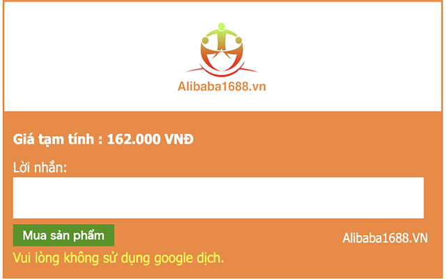 Alibaba1688.VN - Công cụ đặt hàng - 截图 1
