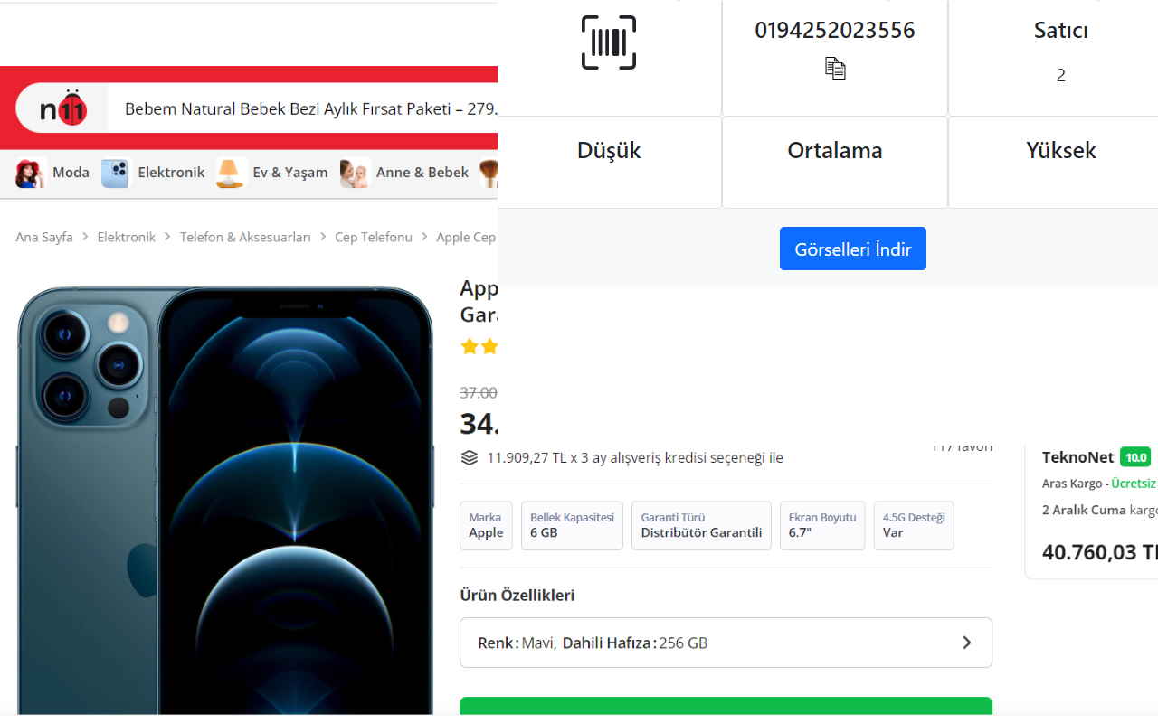 Pazaryeri Barkod Bulma - Barcode Finder - 截图 2