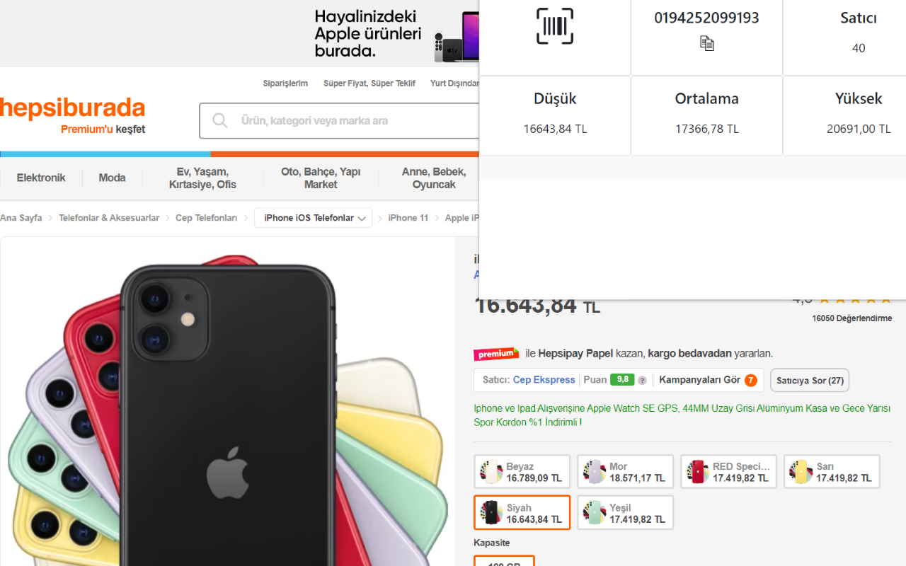 Pazaryeri Barkod Bulma - Barcode Finder - 截图 3