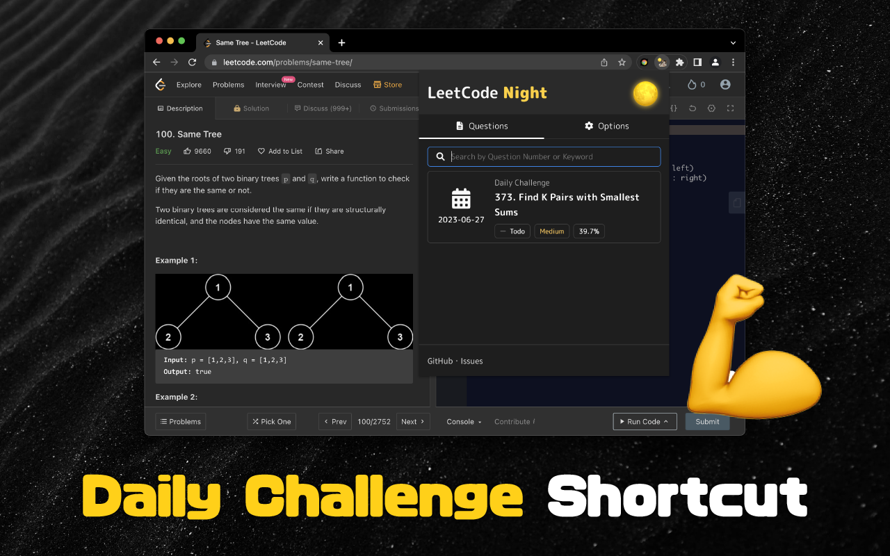 LeetCode Night - 截图 3