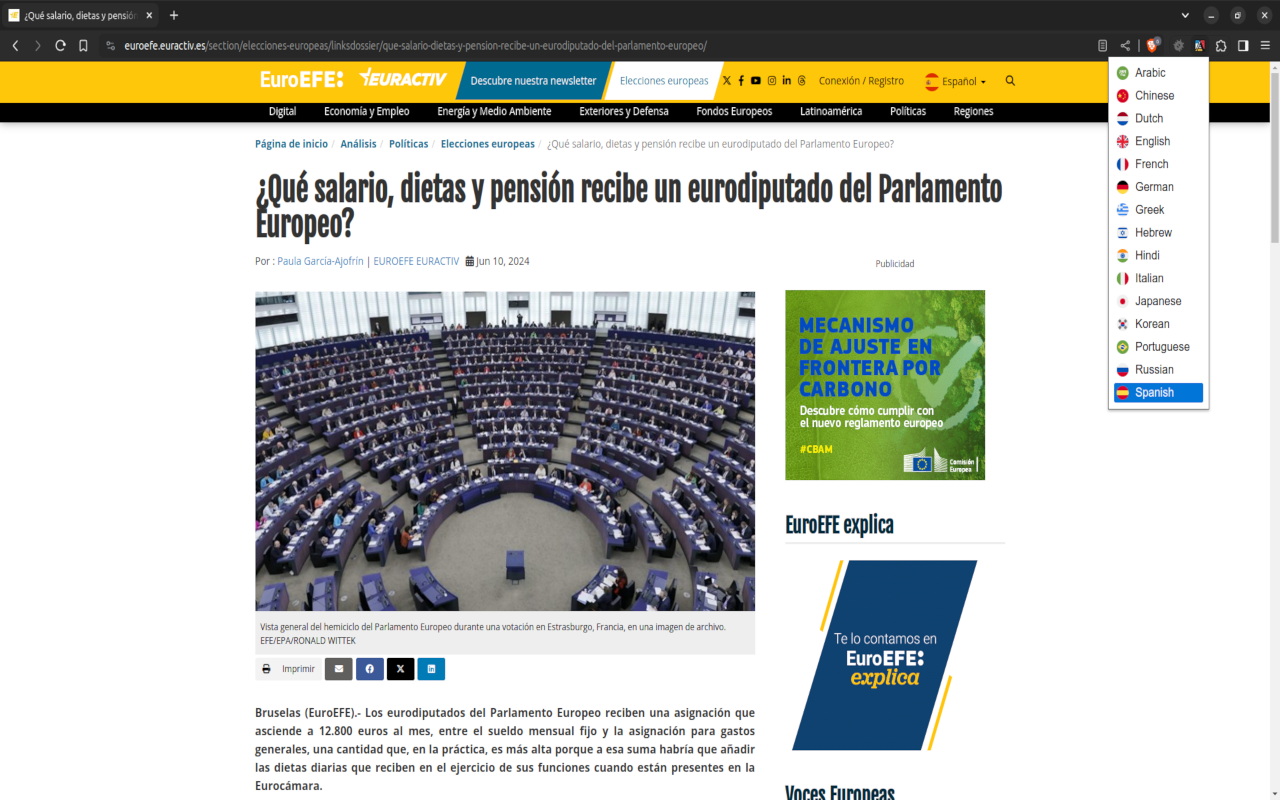 Aprelendo - 截图 2