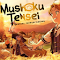 Mushoku Tensei Wallpapers New Tab Anime Extension