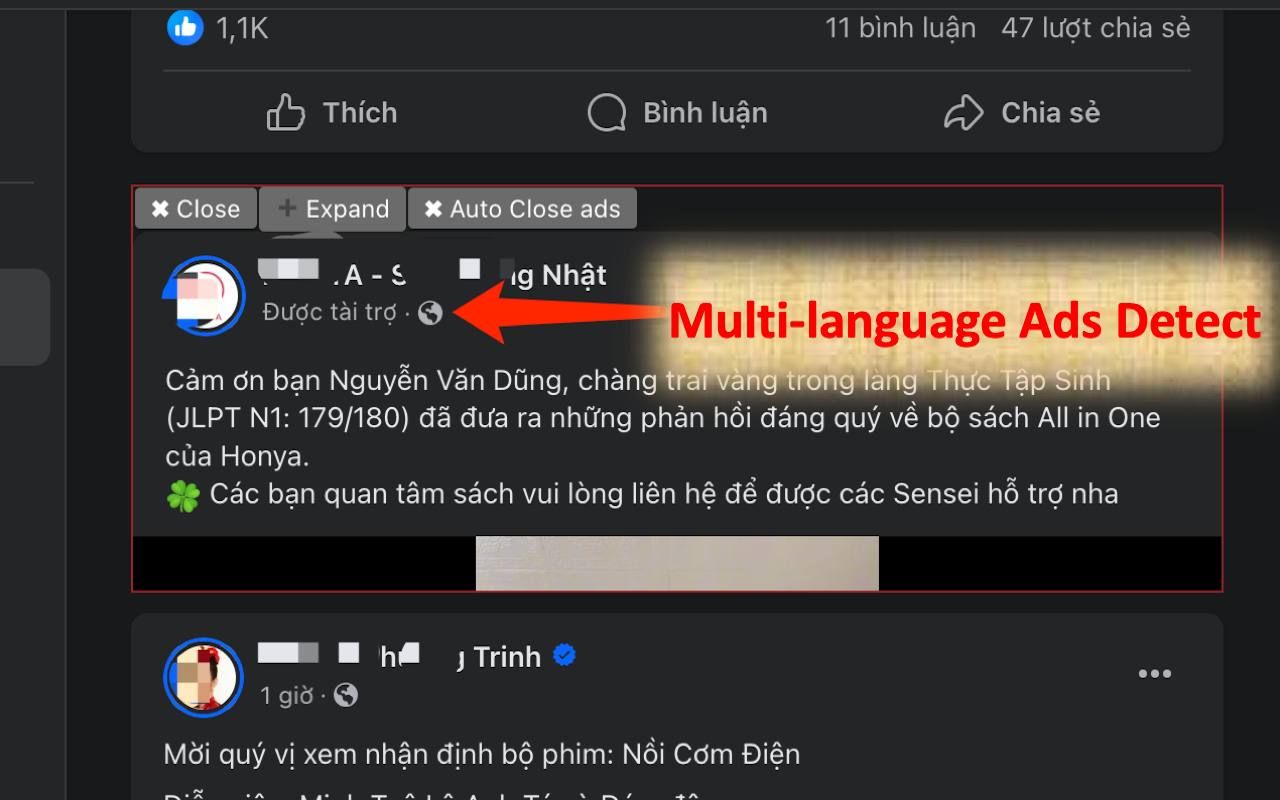 Adblock for Facebook - 截图 2
