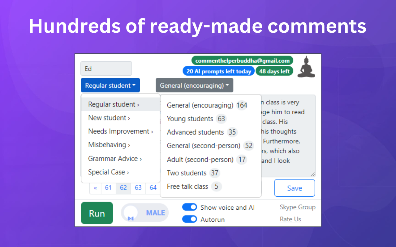 Comment Helper Buddha - 截图 2