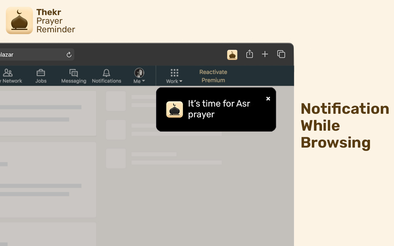 Thekr - Prayer Reminder - 截图 4