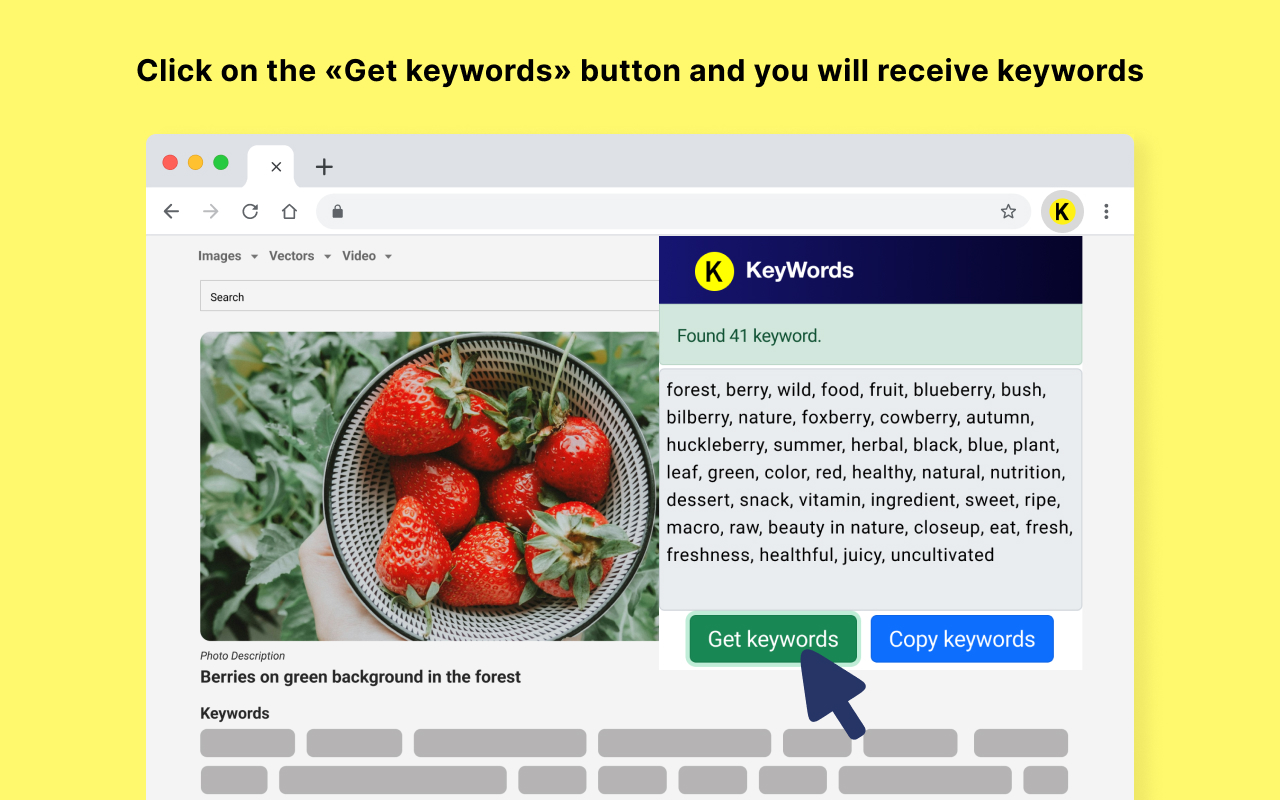 KeyWords - 截图 2