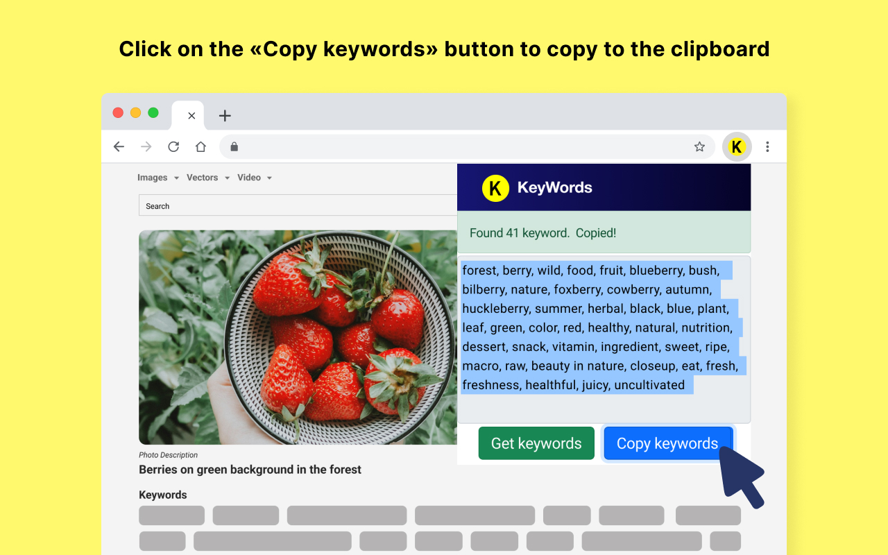 KeyWords - 截图 3