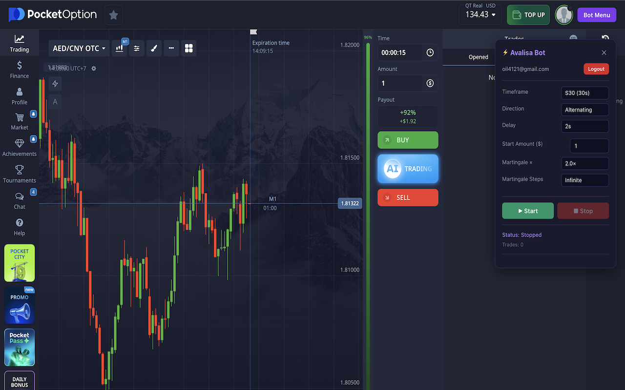 Avalisa Trading Strategy Tool - 截图 1