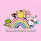 Hello Kitty Rainbow Live Wallpaper