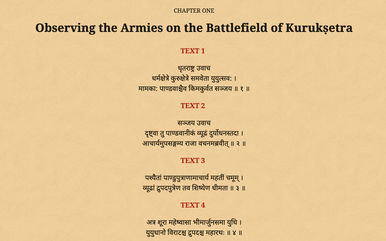 Devangari to IAST Syllables - 截图 3