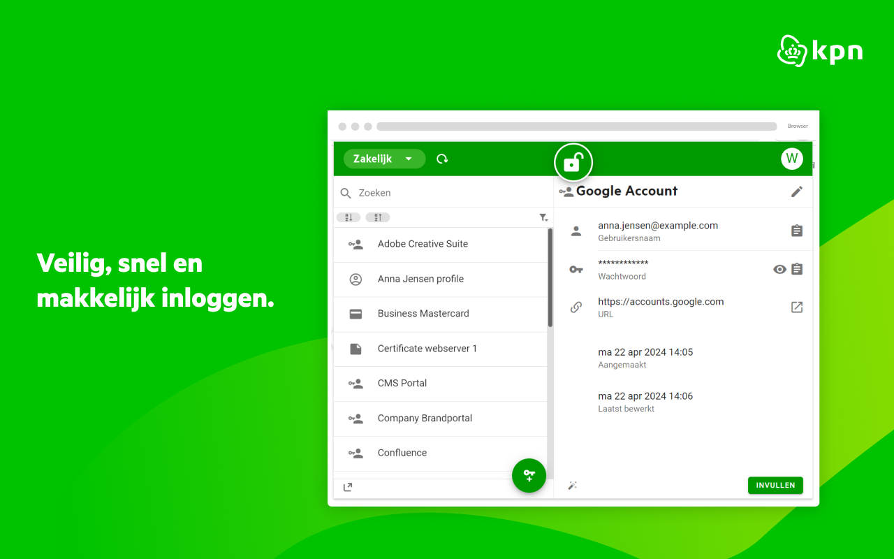 KPN Password Manager - 截图 1