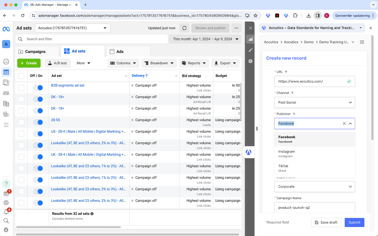 Accutics - Standardize your marketing data - 截图 4