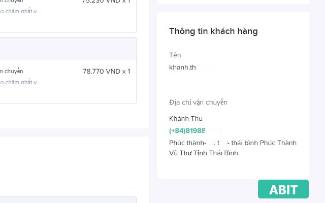 Abit - Omnichannel sales - 截图 4