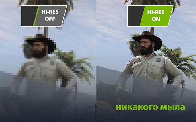 streamSync TTV Hi-Res - 截图 1