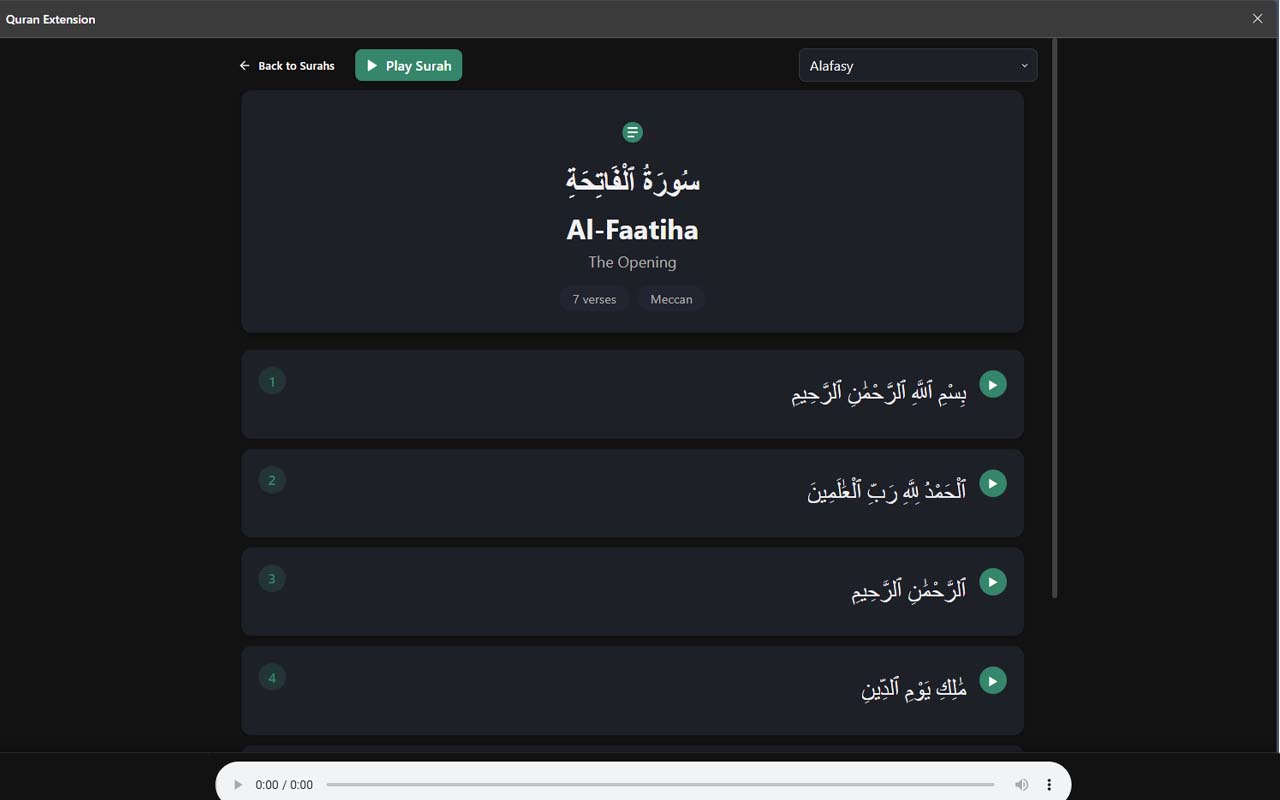 Quran Extension - 截图 1
