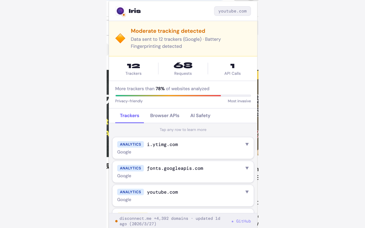 Iris — 隐私与 AI 安全 - 截图 1
