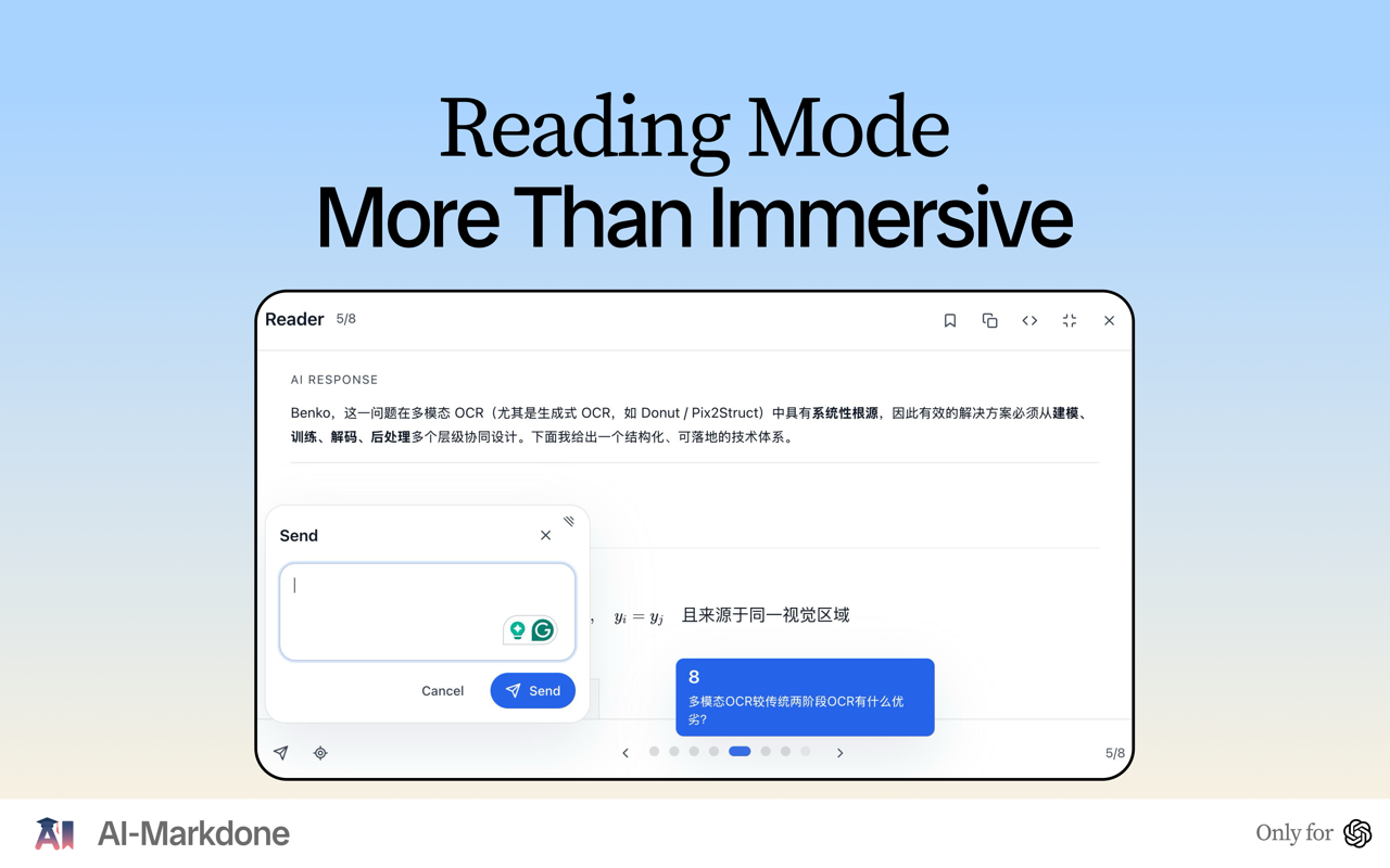 AI-MarkDone — ChatGPT 导航、阅读与知识整理插件 - 截图 3