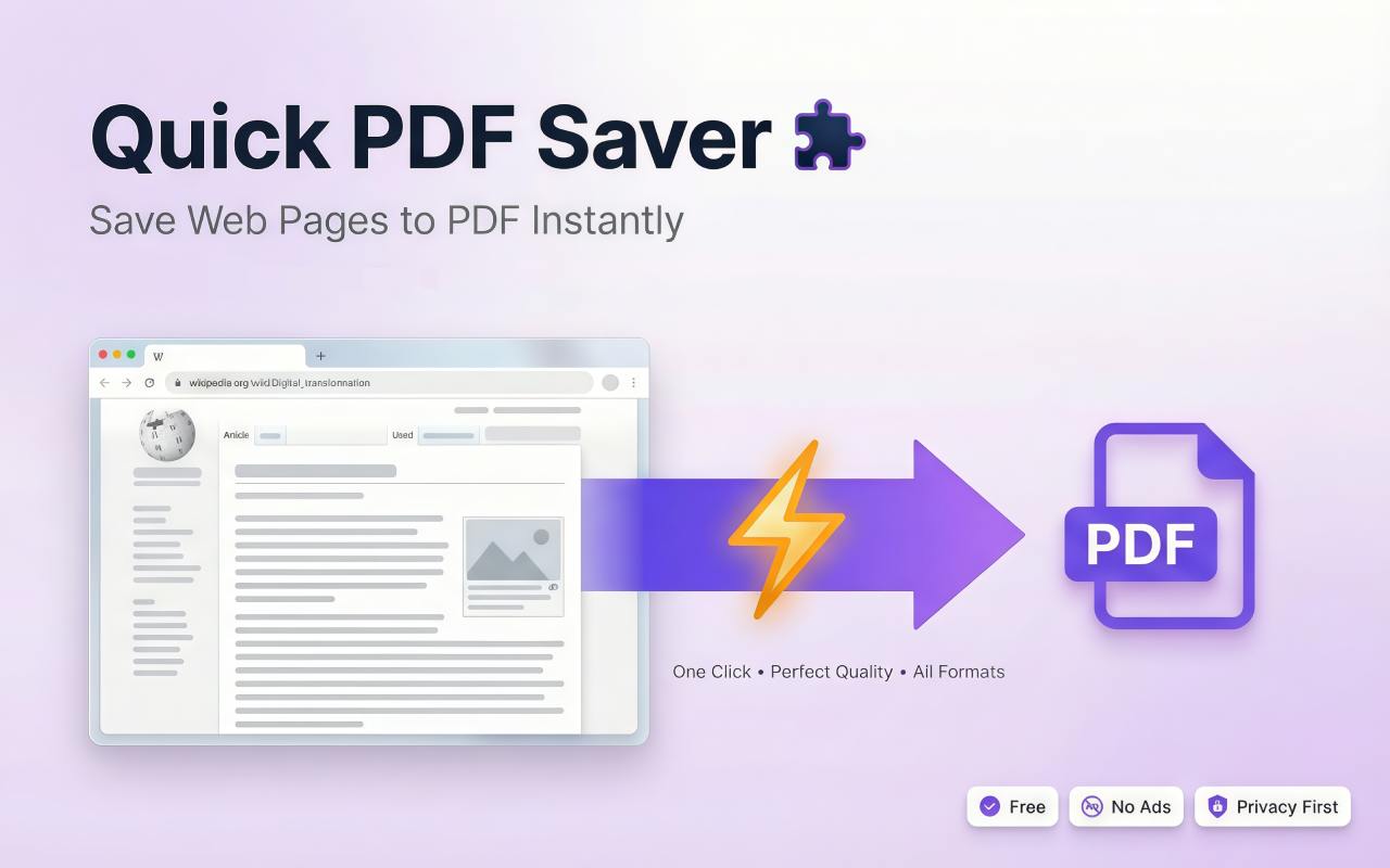 Quick PDF Saver - 截图 4