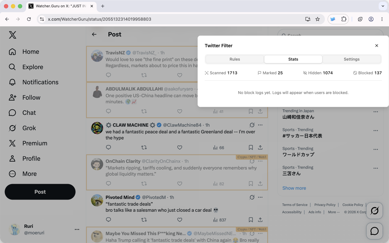 Twitter Filter - 截图 4