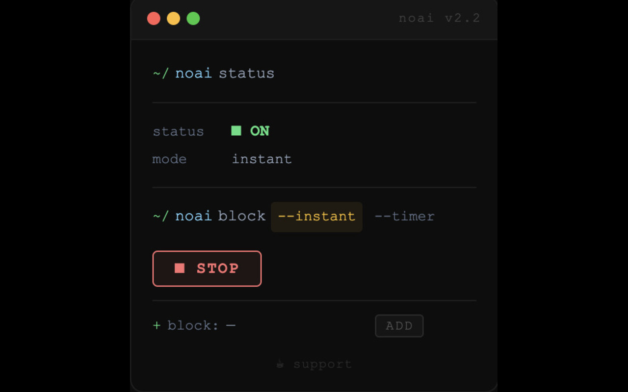 No AI - 截图 3