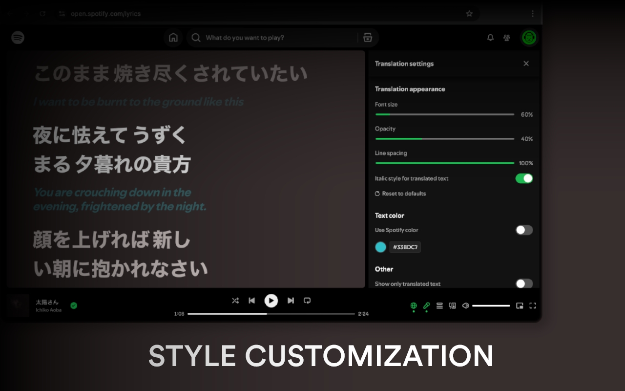 LyriCat – Spotify 歌词翻译器 - 截图 1