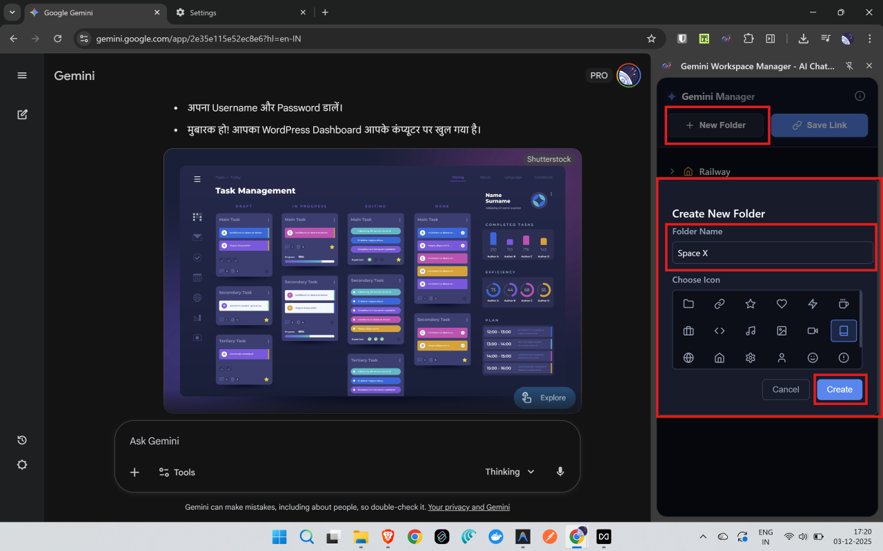 Gemini Workspace Manager - AI Chat Organizer - 截图 2