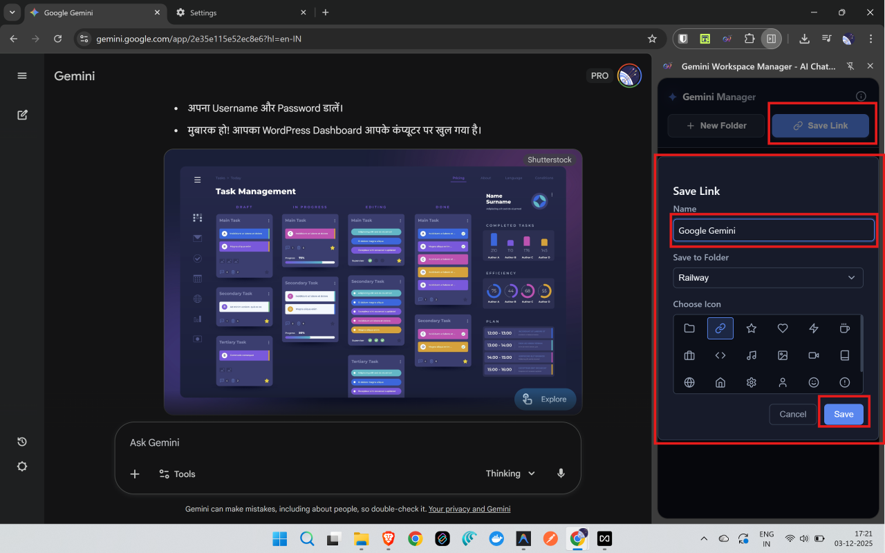 Gemini Workspace Manager - AI Chat Organizer - 截图 3