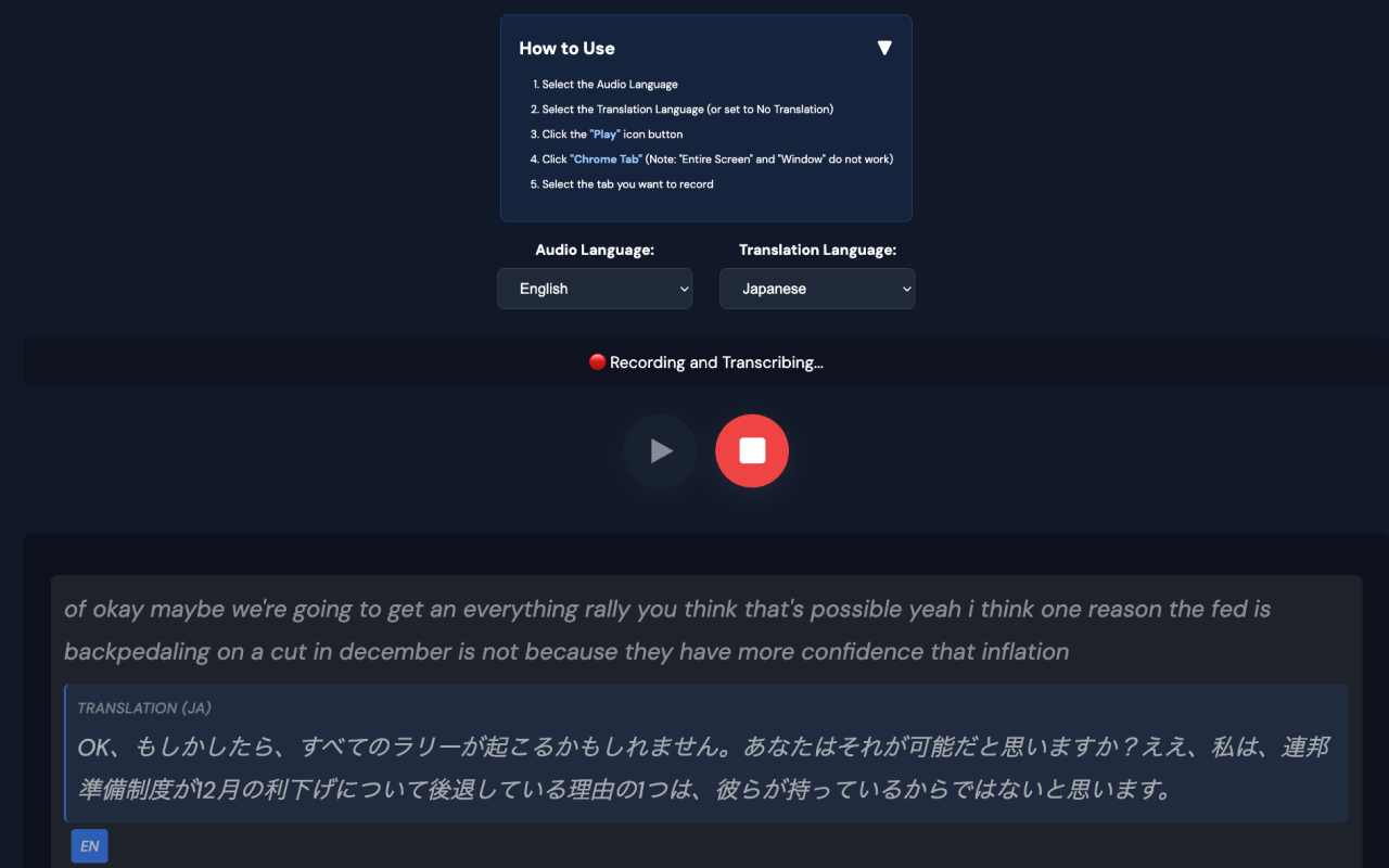 Whisperr - Live Voice Translator - 截图 1
