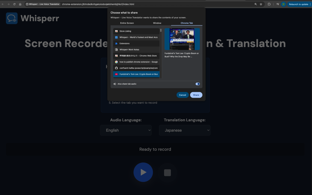 Whisperr - Live Voice Translator - 截图 3